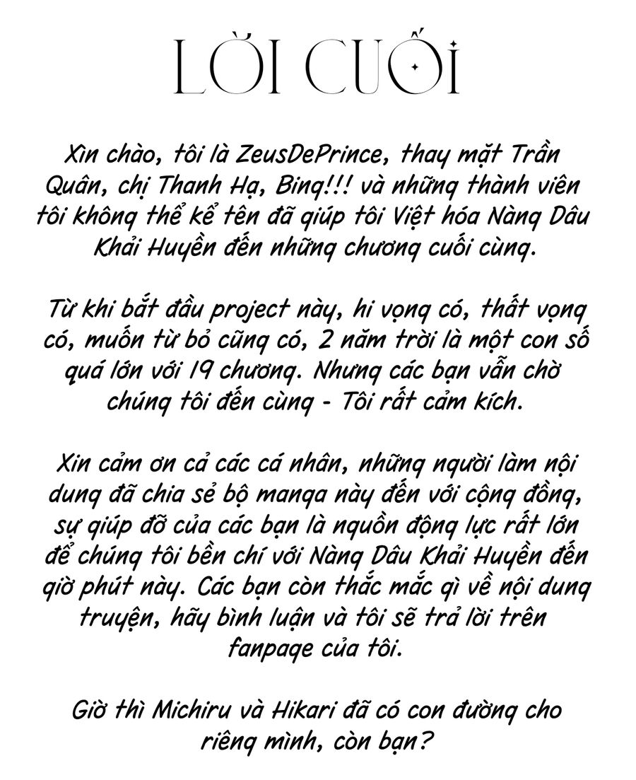 Chapter 19 - Image 19