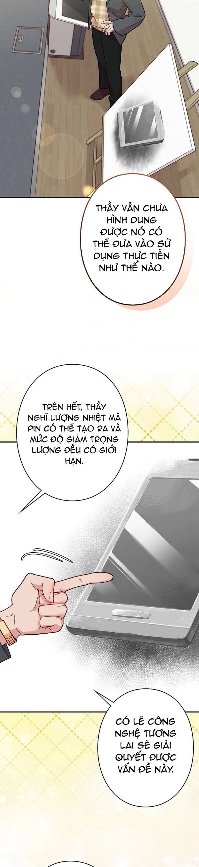 Chapter Image
