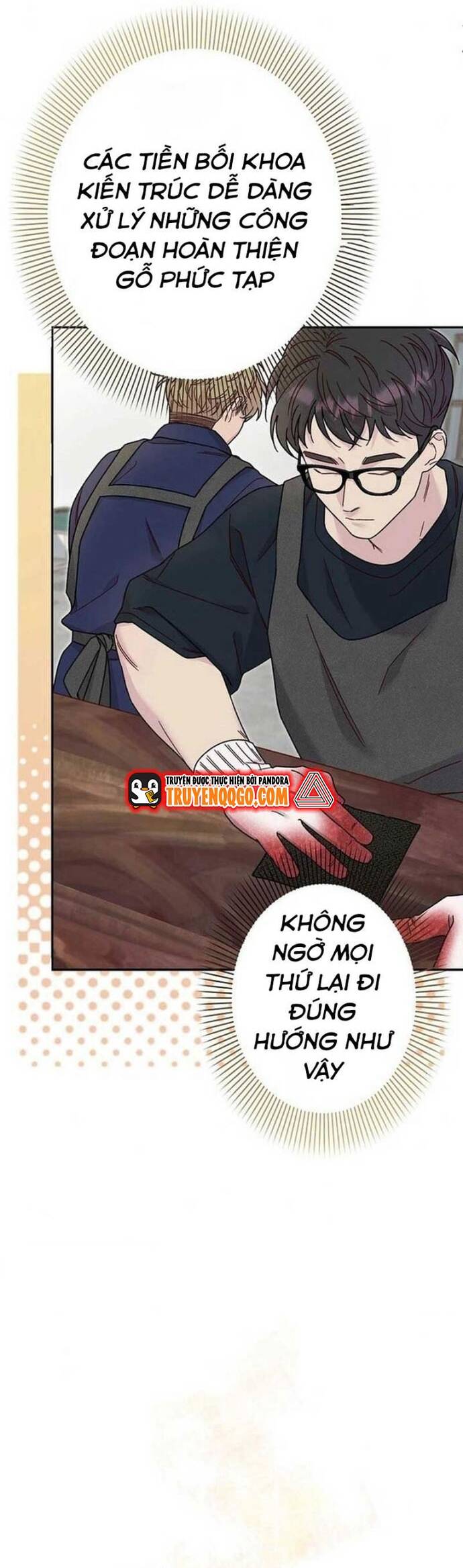 Chapter Image
