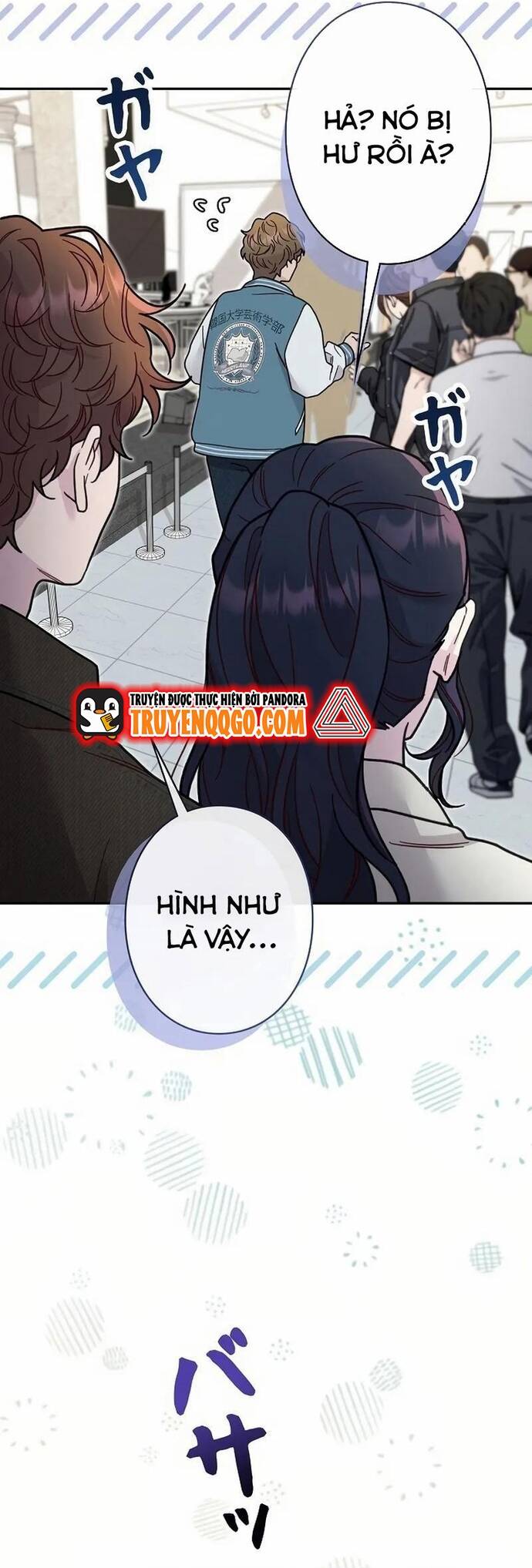 Chapter Image