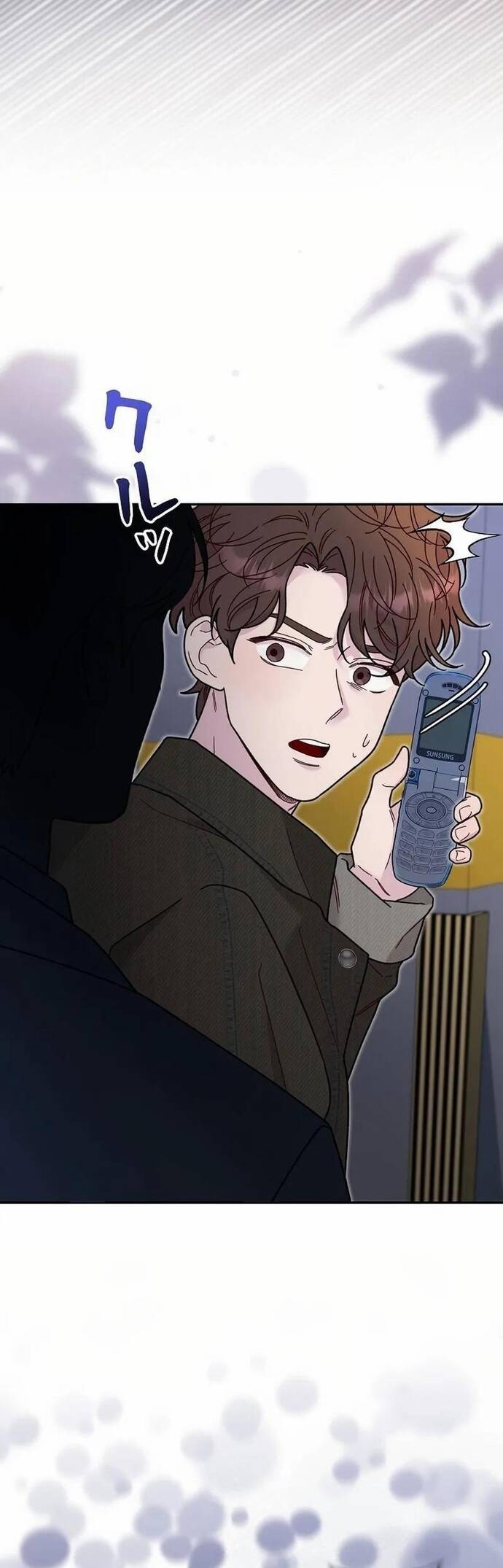 Chapter Image
