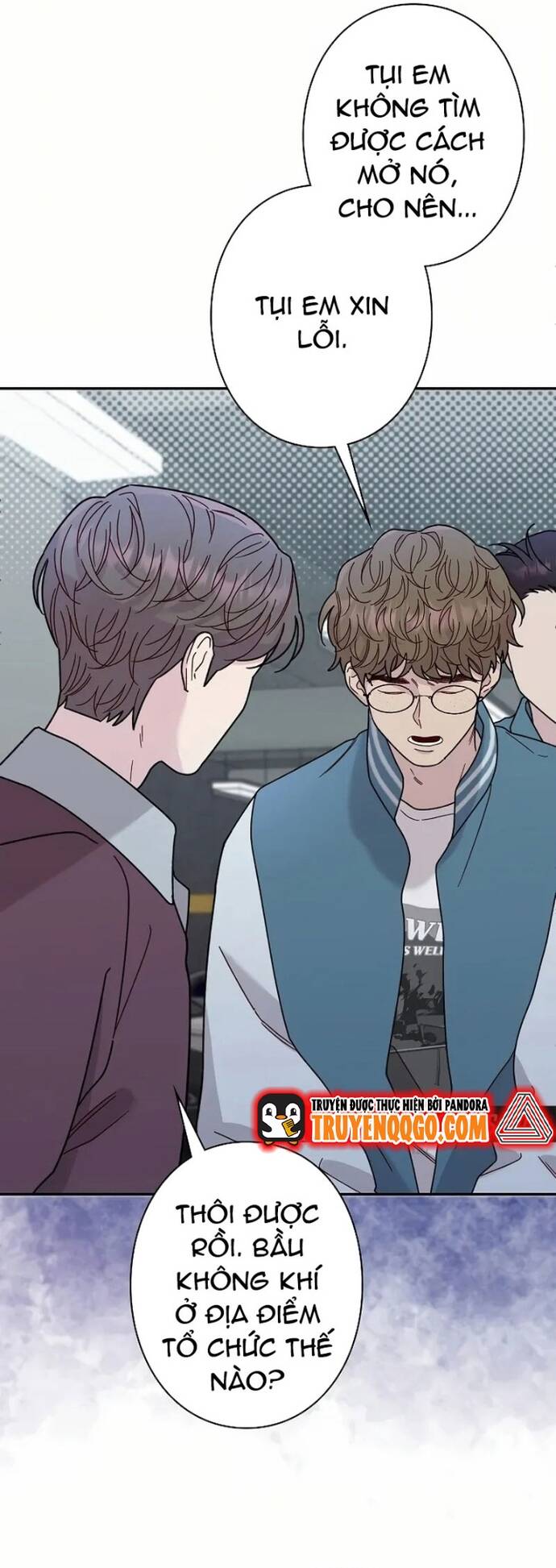 Chapter Image