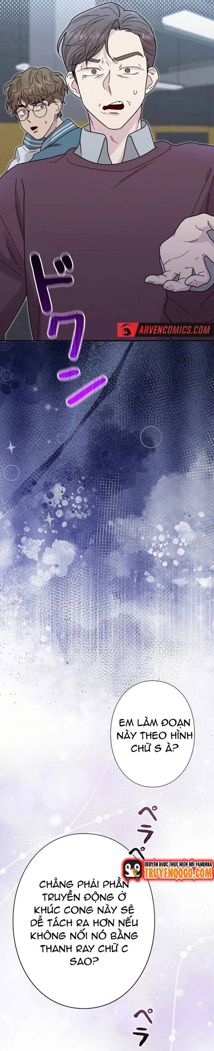 Chapter Image
