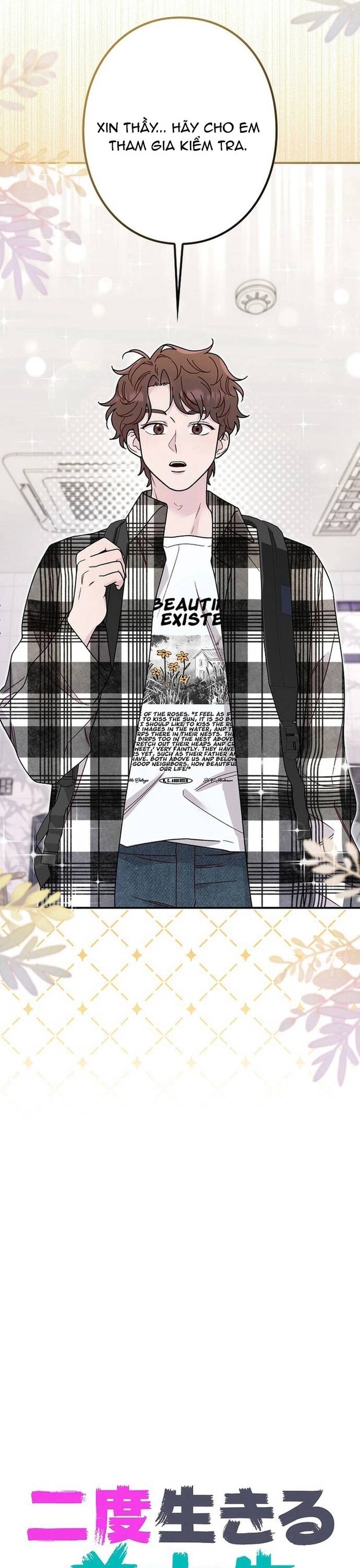 Chapter Image