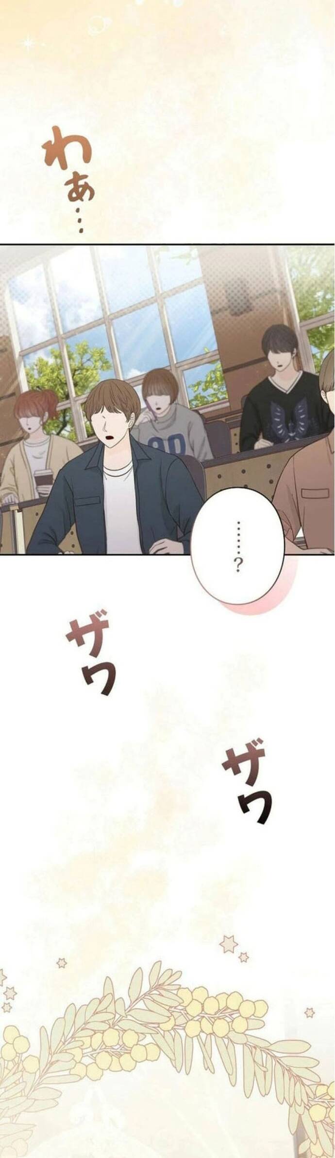 Nhà Thiết Kế Thiên Tài Hồi Quy Chapter 7 - TC Truyện