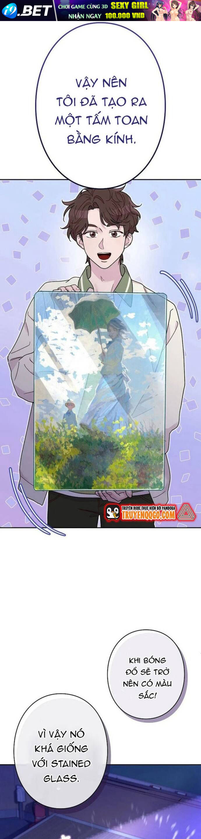 Chapter Image