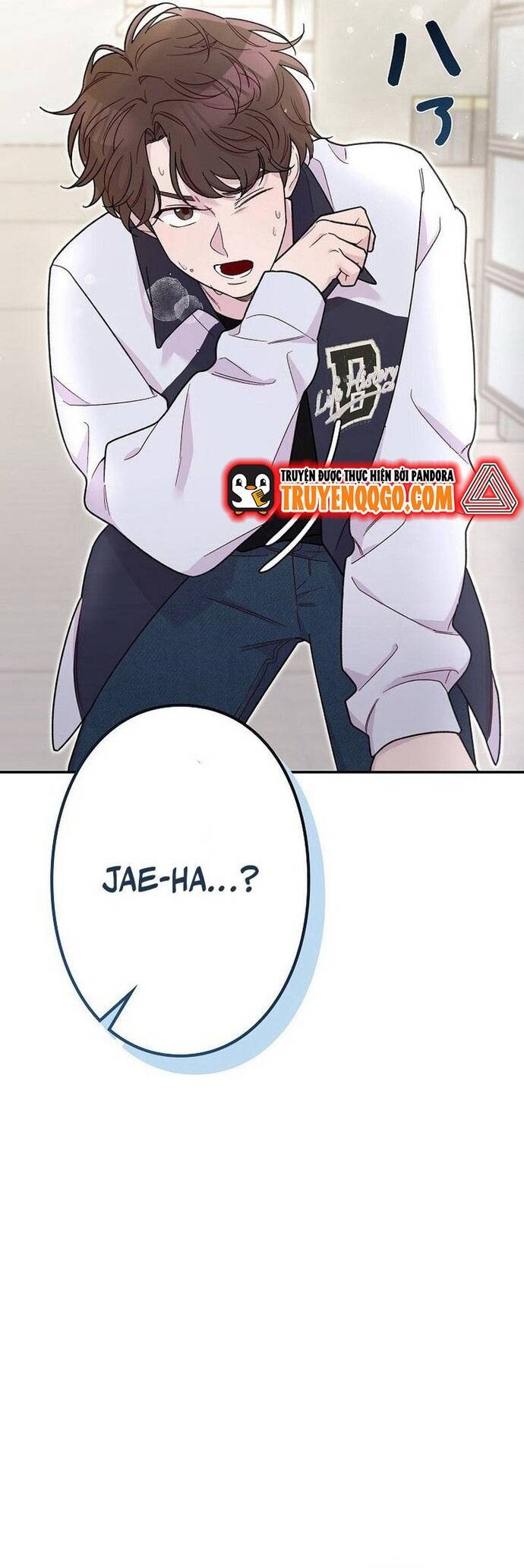 Chapter Image