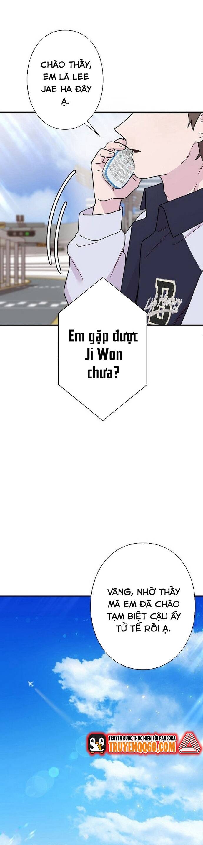Chapter Image