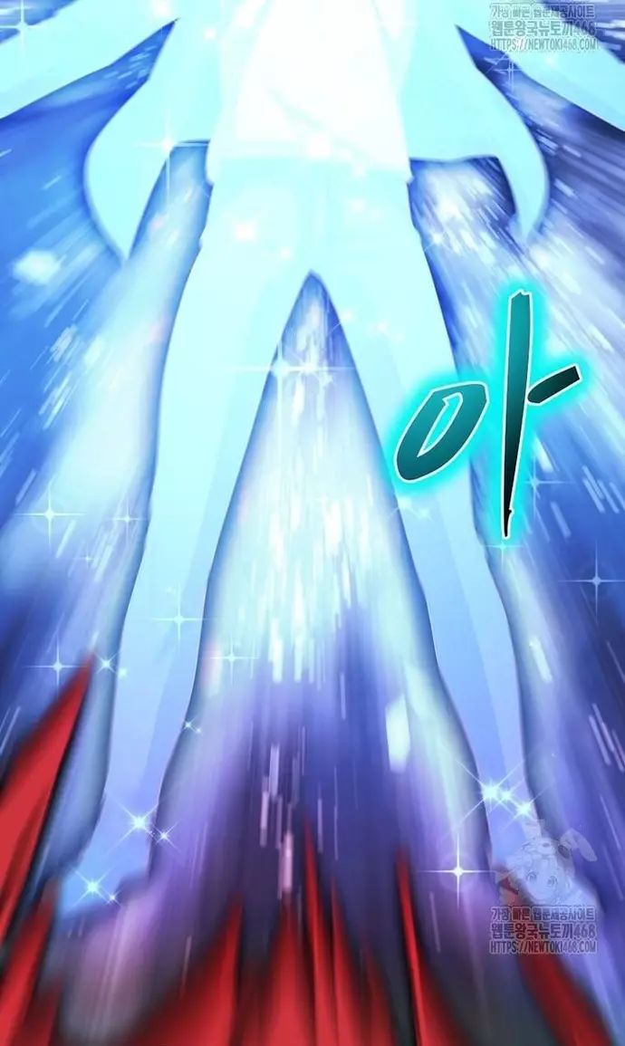Võ Thần Thăng Cấp [Chap 35-43]