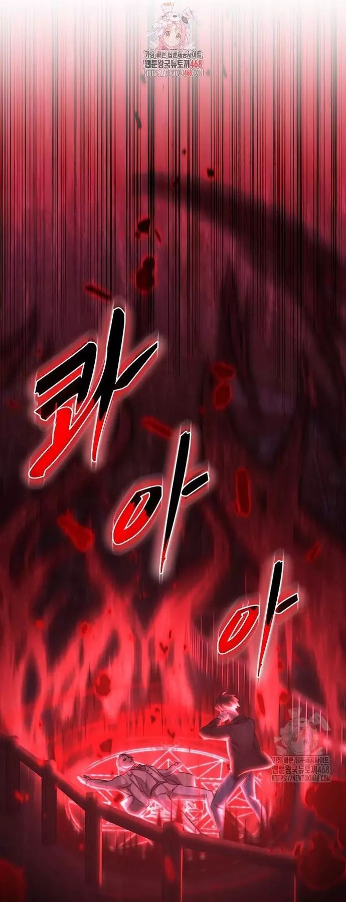 Võ Thần Thăng Cấp [Chap 35-43]