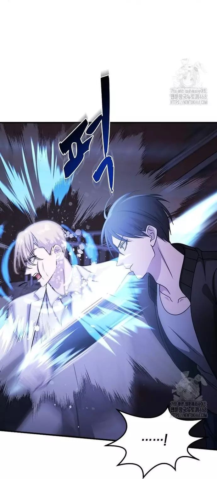 Võ Thần Thăng Cấp [Chap 35-43]