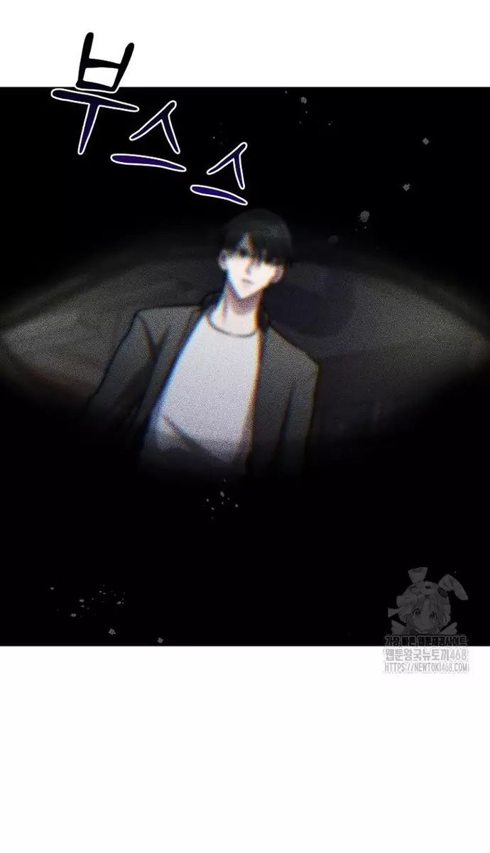 Võ Thần Thăng Cấp [Chap 35-43]