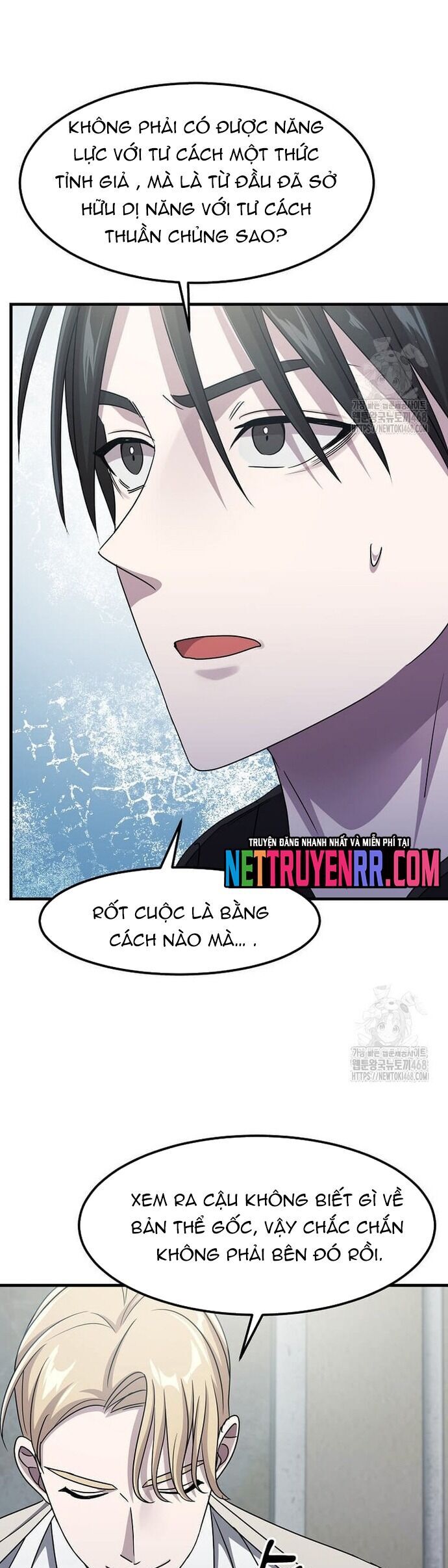 Võ Thần Thăng Cấp [Chap 35-43]