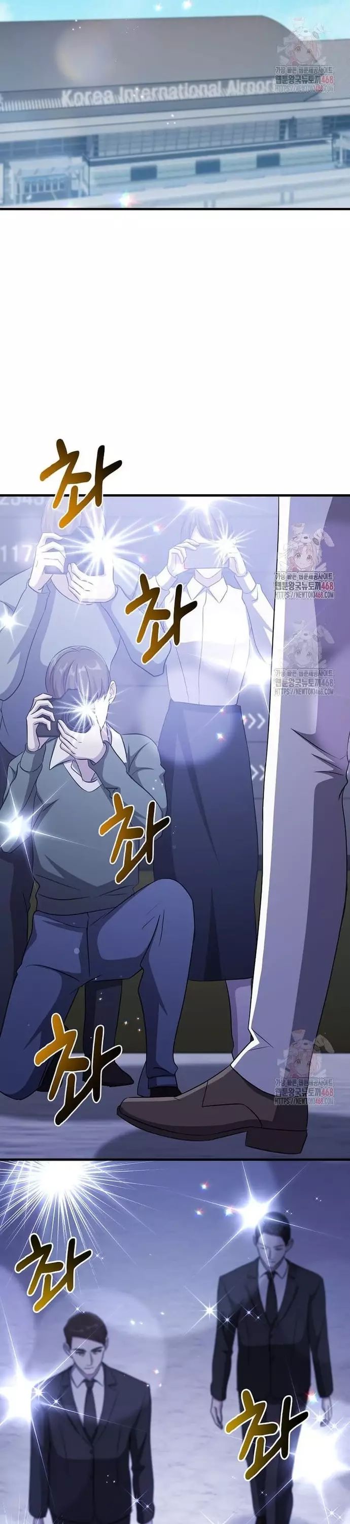 Võ Thần Thăng Cấp [Chap 35-43]