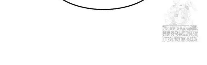 Võ Thần Thăng Cấp [Chap 35-43]