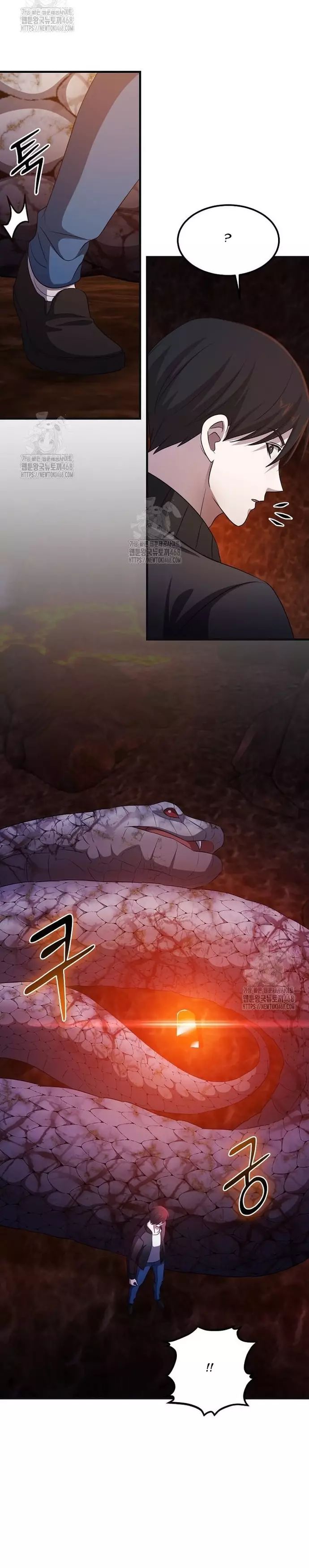 Võ Thần Thăng Cấp [Chap 35-43]