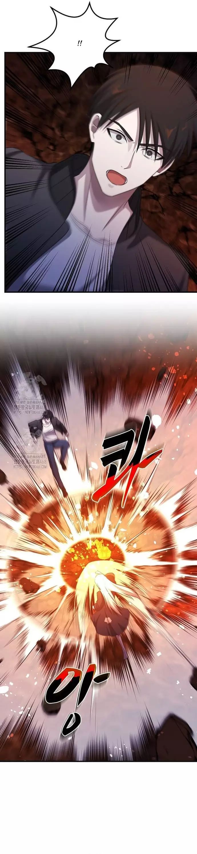 Võ Thần Thăng Cấp [Chap 35-43]