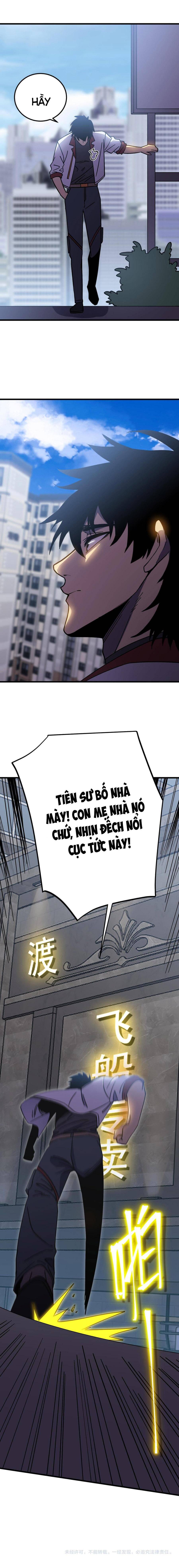 Chapter 254 - Image 12