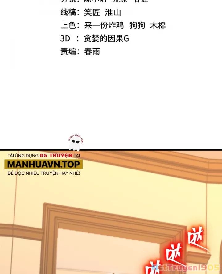 Chapter 255 - Image 4