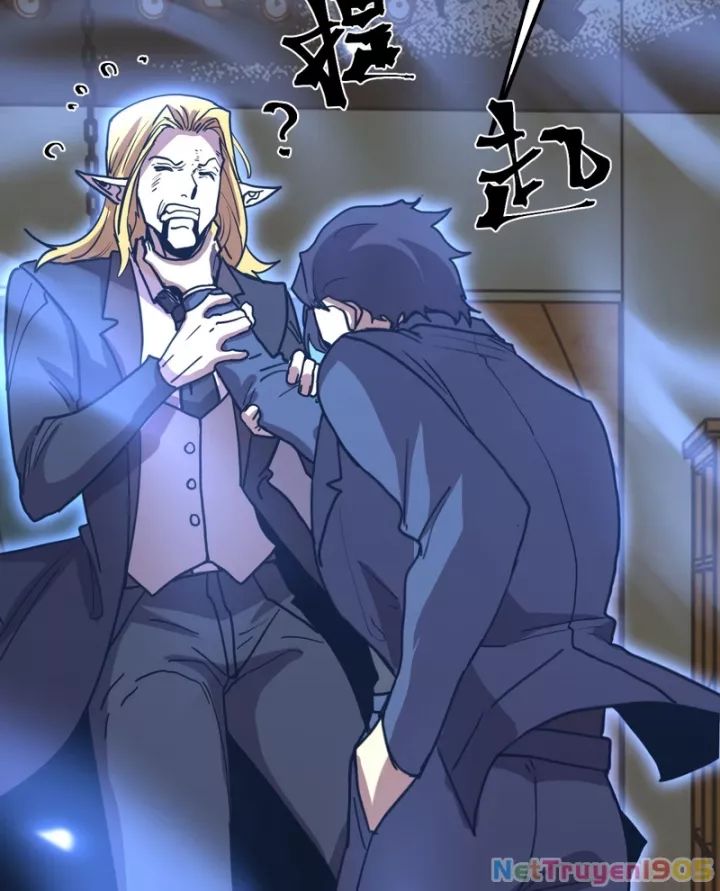 Chapter 255 - Image 74