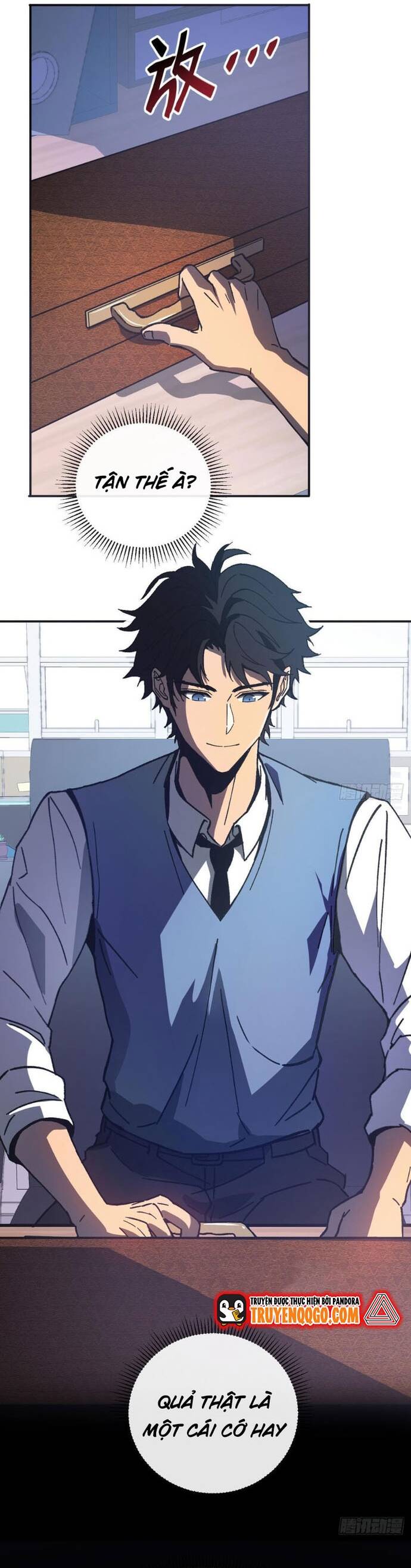 Chapter Image