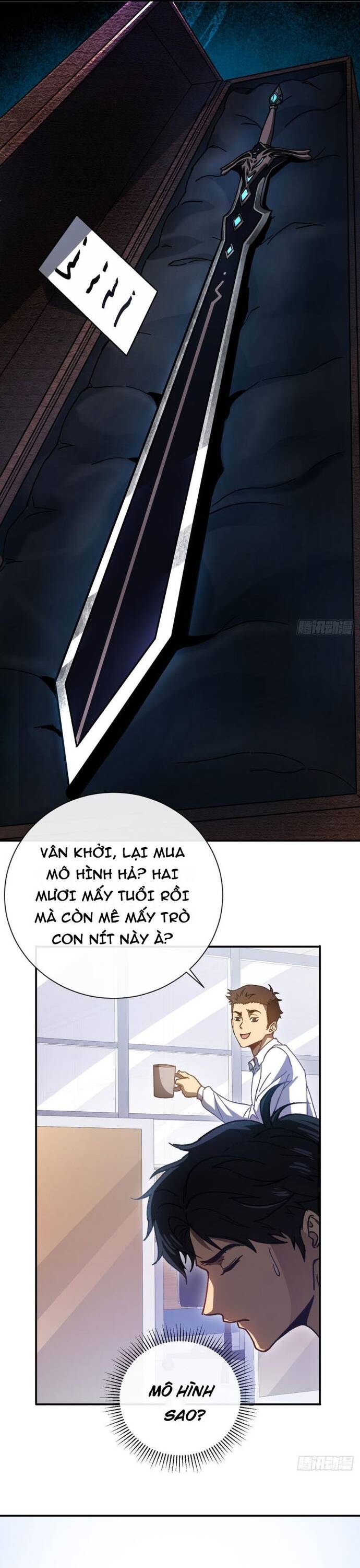 Chapter Image