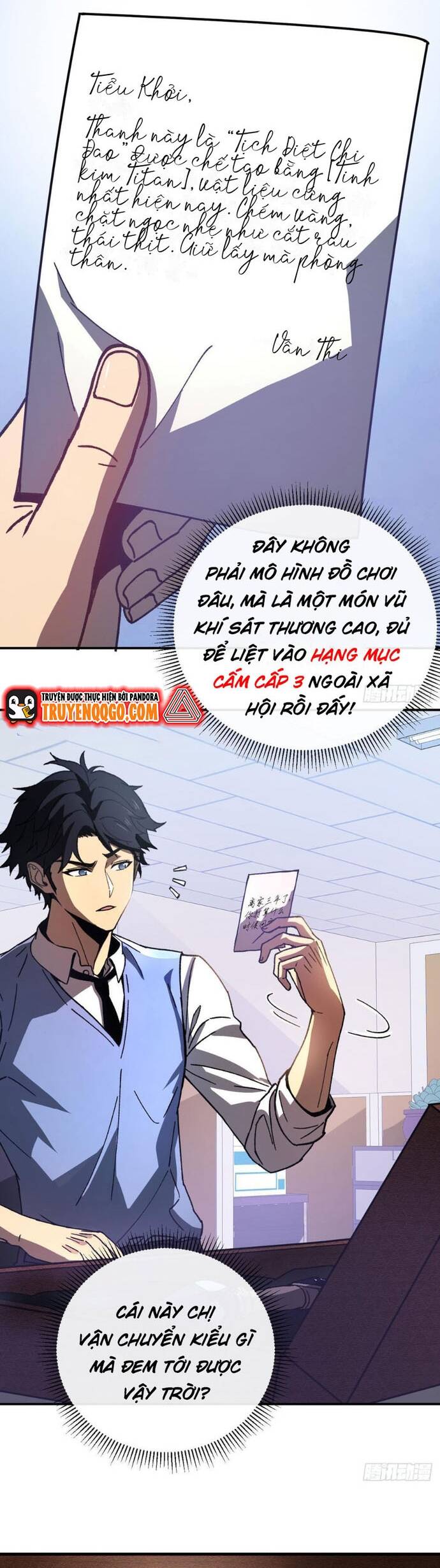 Chapter Image