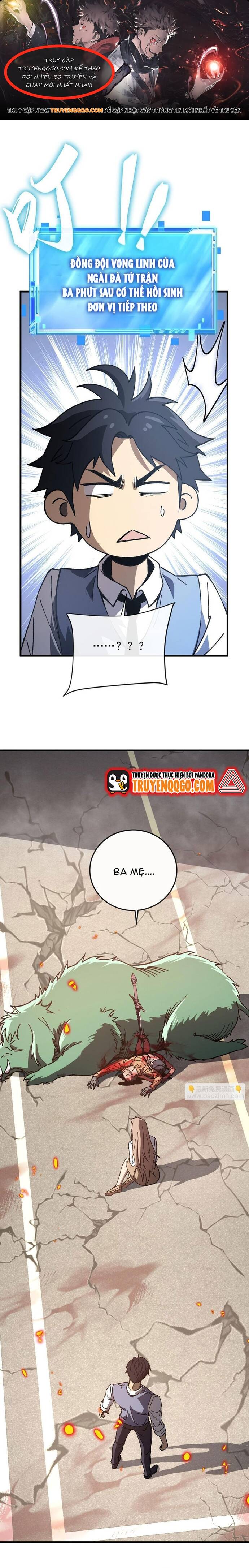 Kế Hoạch Xóa Sổ Người Chơi! Chapter 13 - TC Truyện