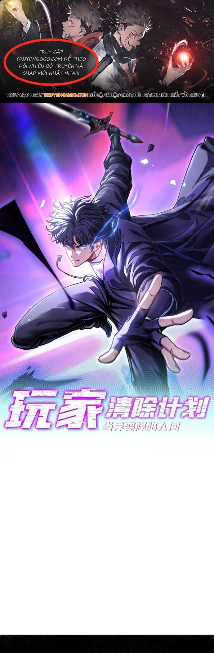 Kế Hoạch Xóa Sổ Người Chơi! Chapter 16 - TC Truyện