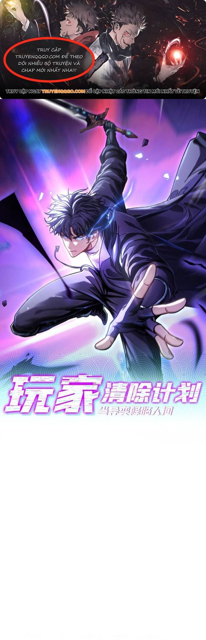 Kế Hoạch Xóa Sổ Người Chơi! Chapter 2 - TC Truyện