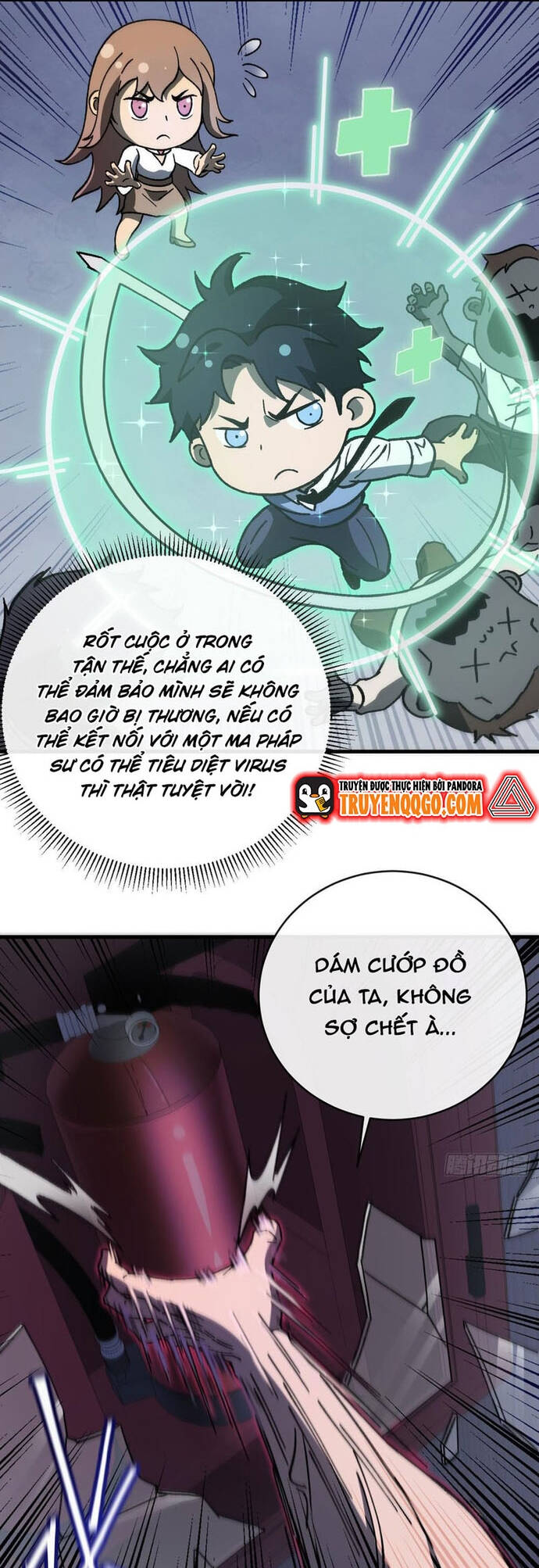 Chapter Image