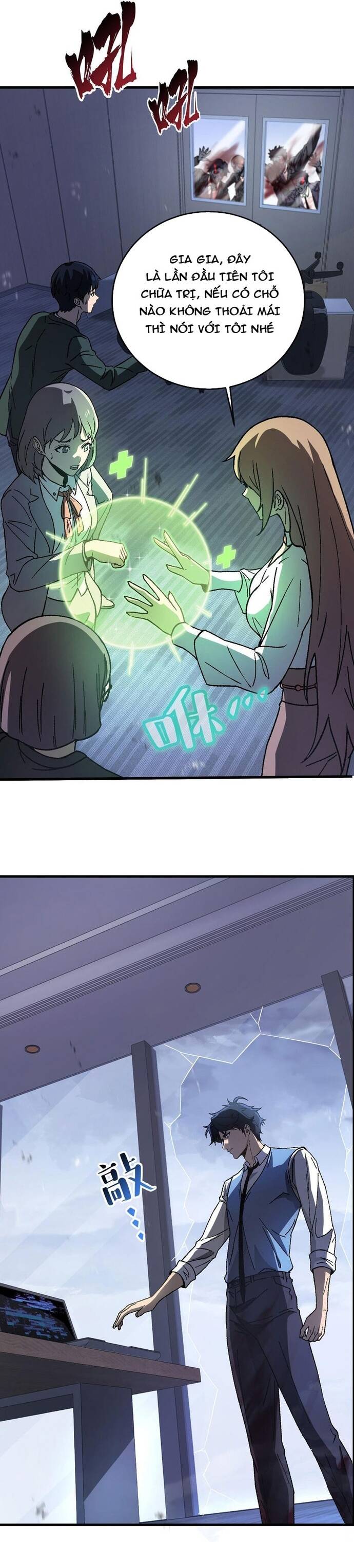 Chapter Image