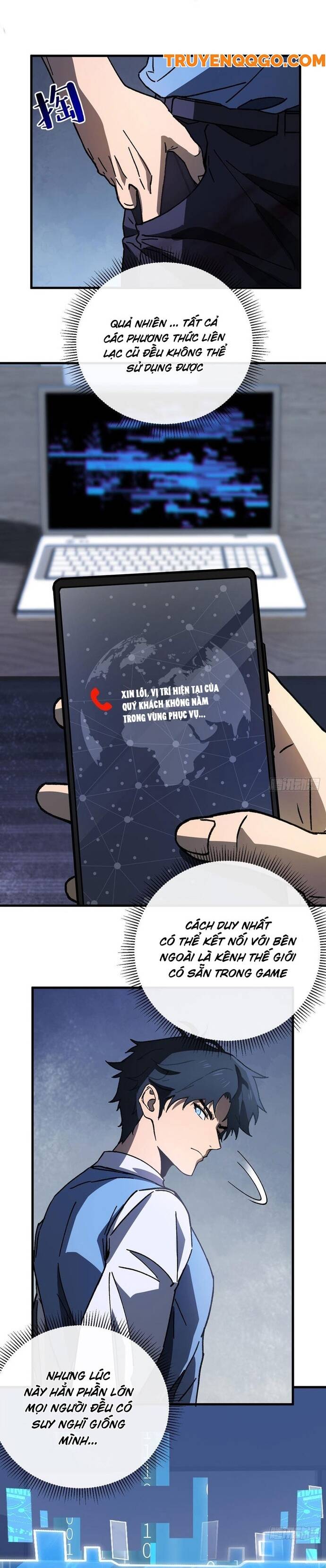 Chapter Image