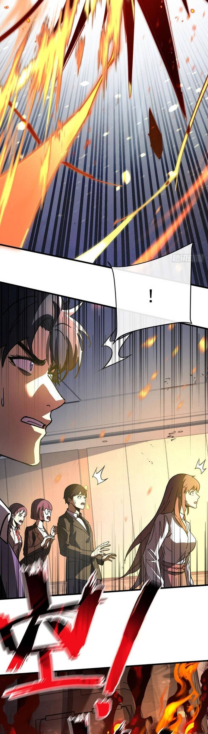Chapter Image