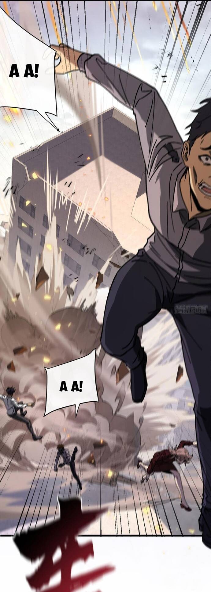 Chapter Image