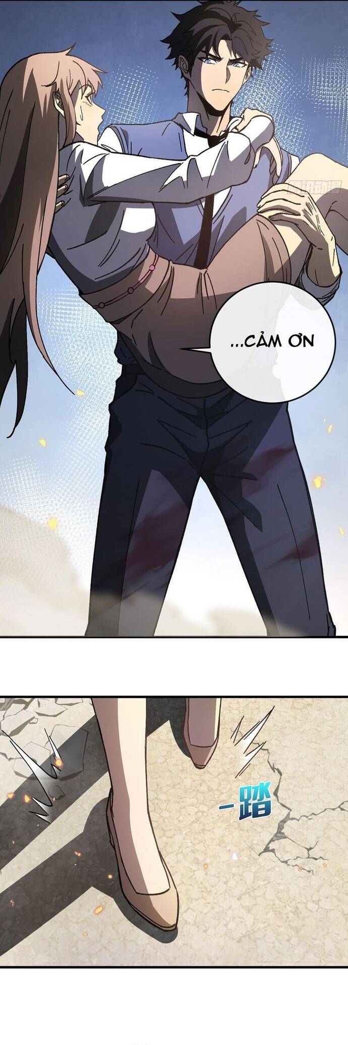 Chapter Image