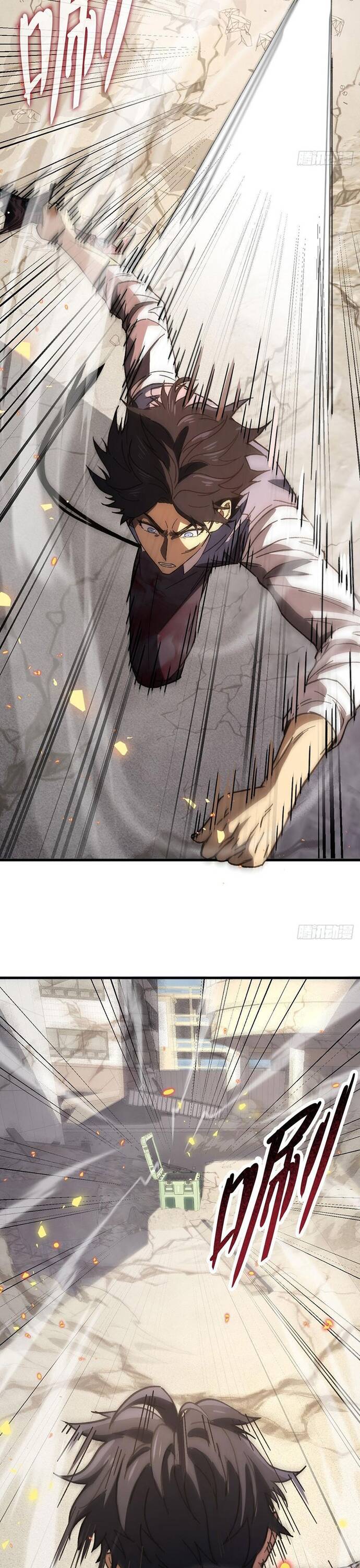 Chapter Image