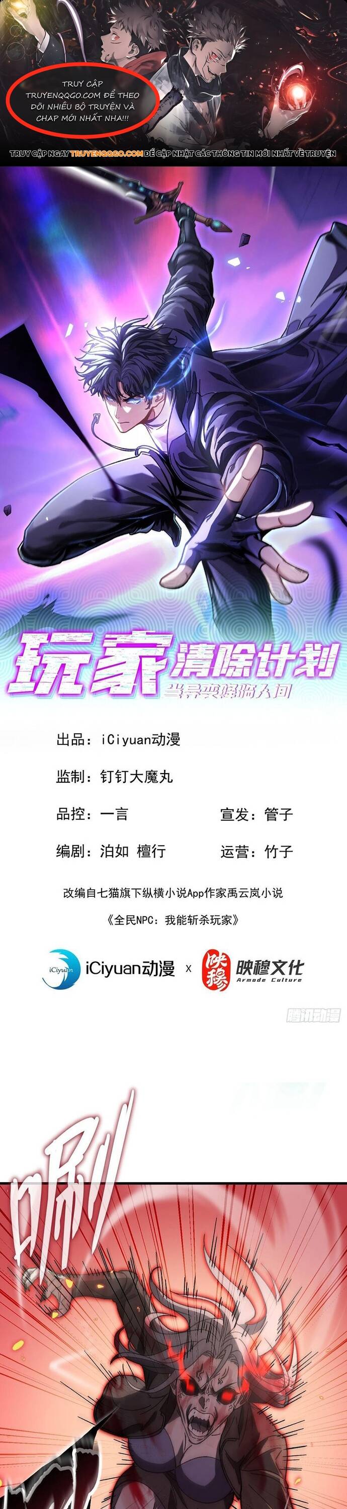 Kế Hoạch Xóa Sổ Người Chơi! Chapter 7 - TC Truyện