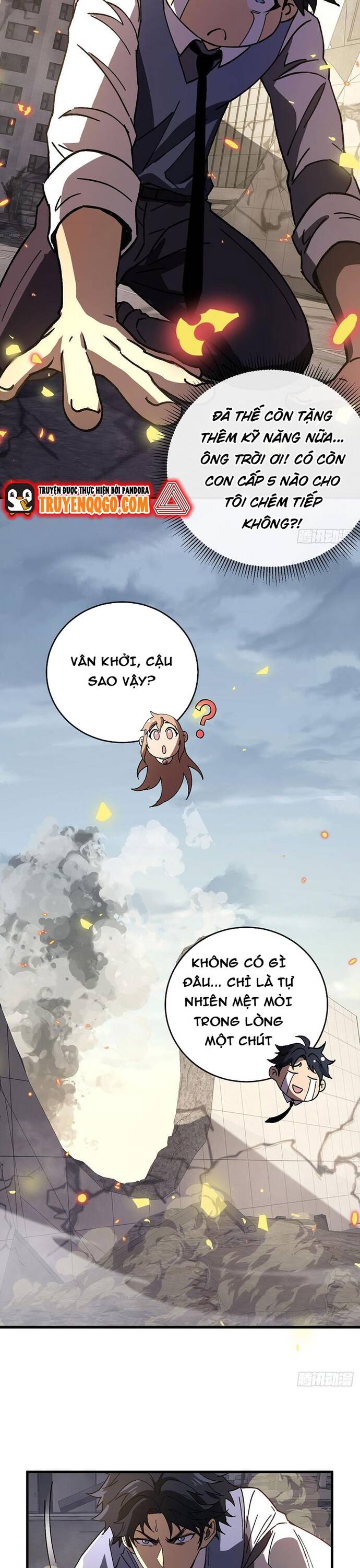 Chapter Image