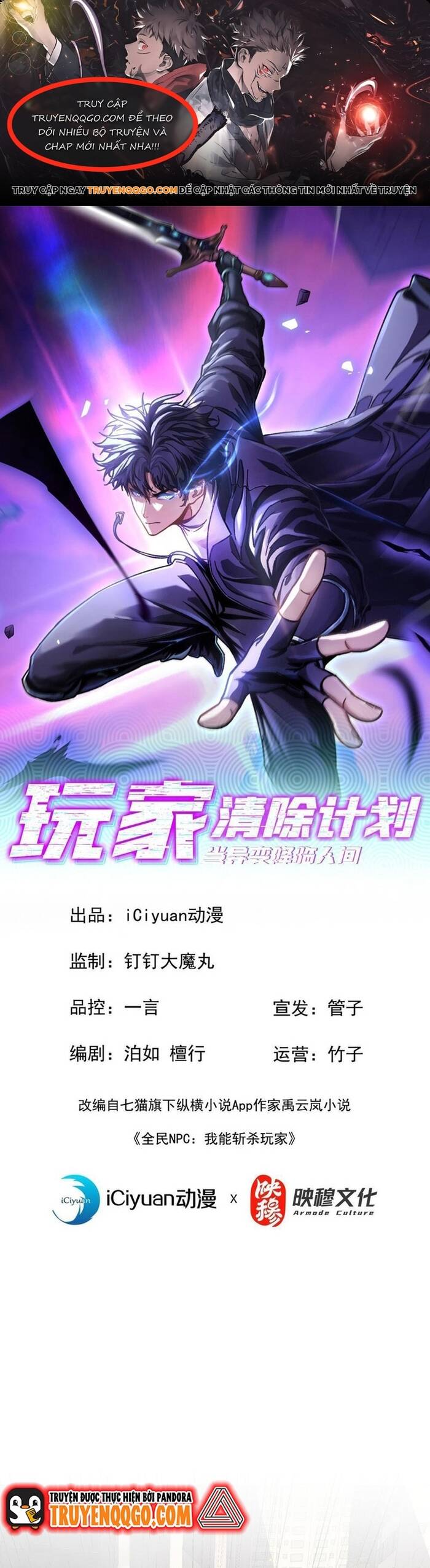 Kế Hoạch Xóa Sổ Người Chơi! Chapter 9 - TC Truyện