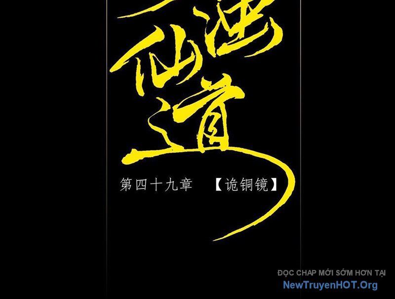 Quỷ Trọc Tiên Đạo [Chap 48-77] - Page 29