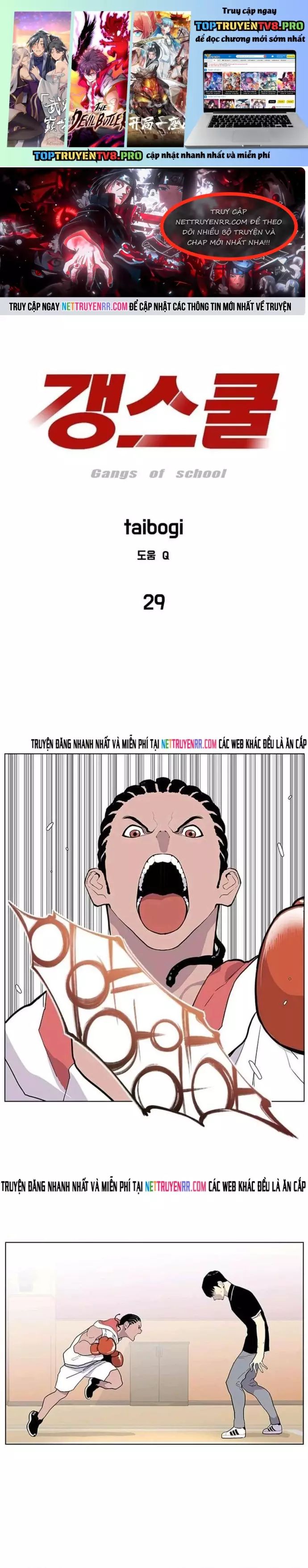Gangster Học Đường [Chap 24-29] - Page 1