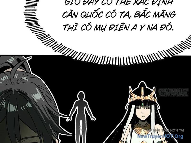 Không Cẩn Thận, Lưu Danh Muôn Thủa Chapter 155 - TC Truyện