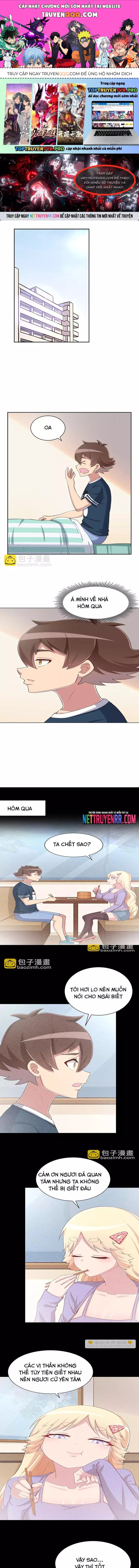 Ông Trời Đã Ban Cho Tôi Siêu Năng Lực Kỳ Lạ Gì Thế Này [Chap 67-68] - Page 0