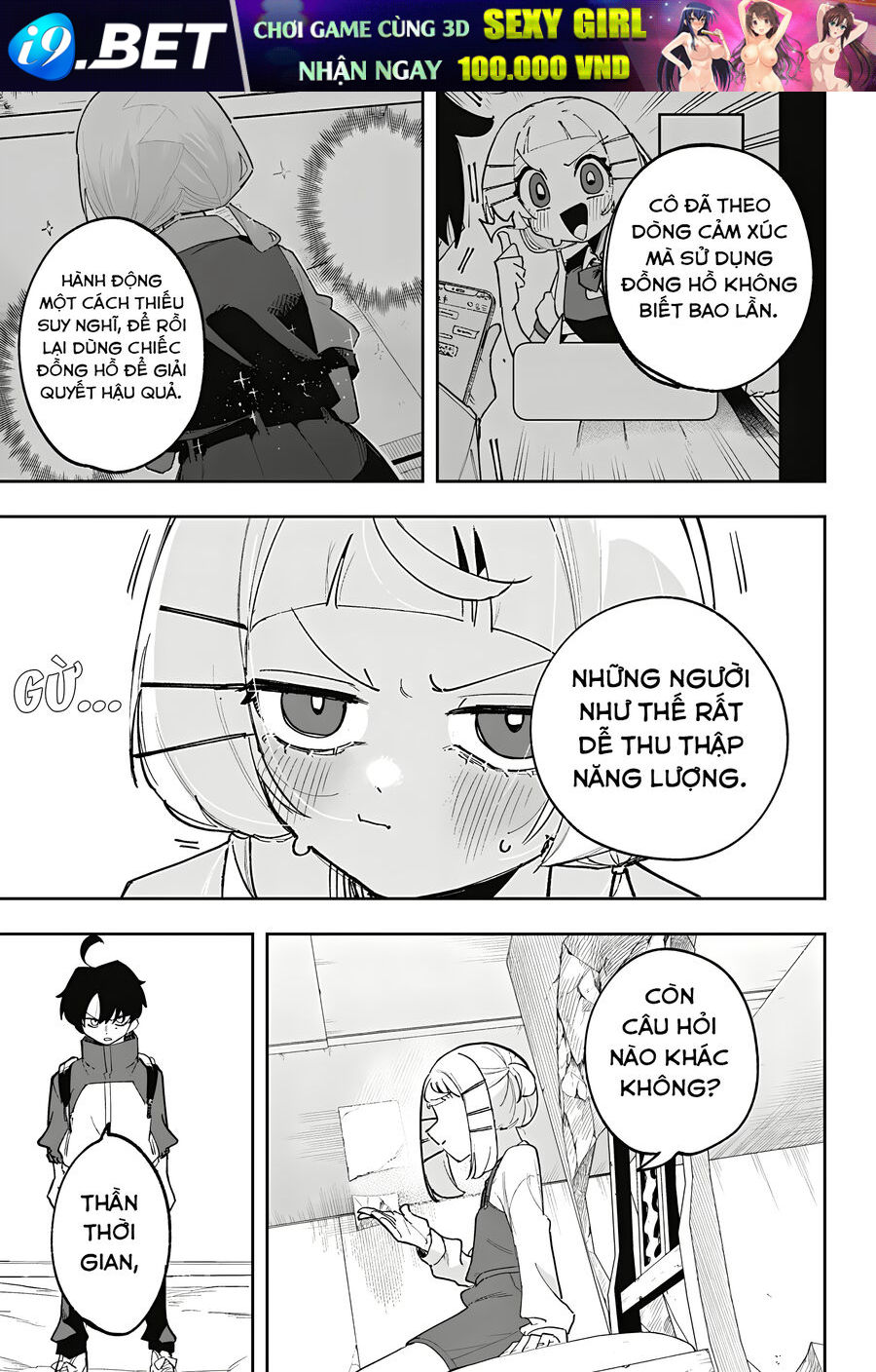 Chapter Image