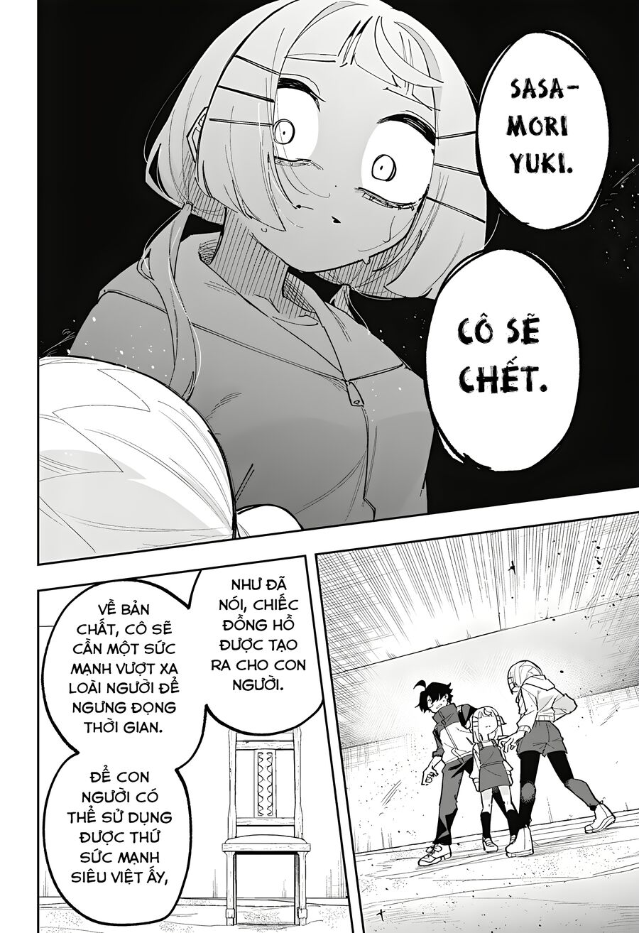 Chapter Image