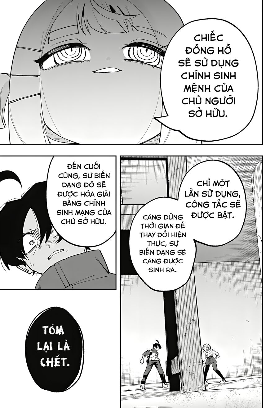 Chapter Image