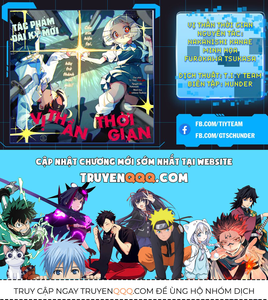 Chapter Image