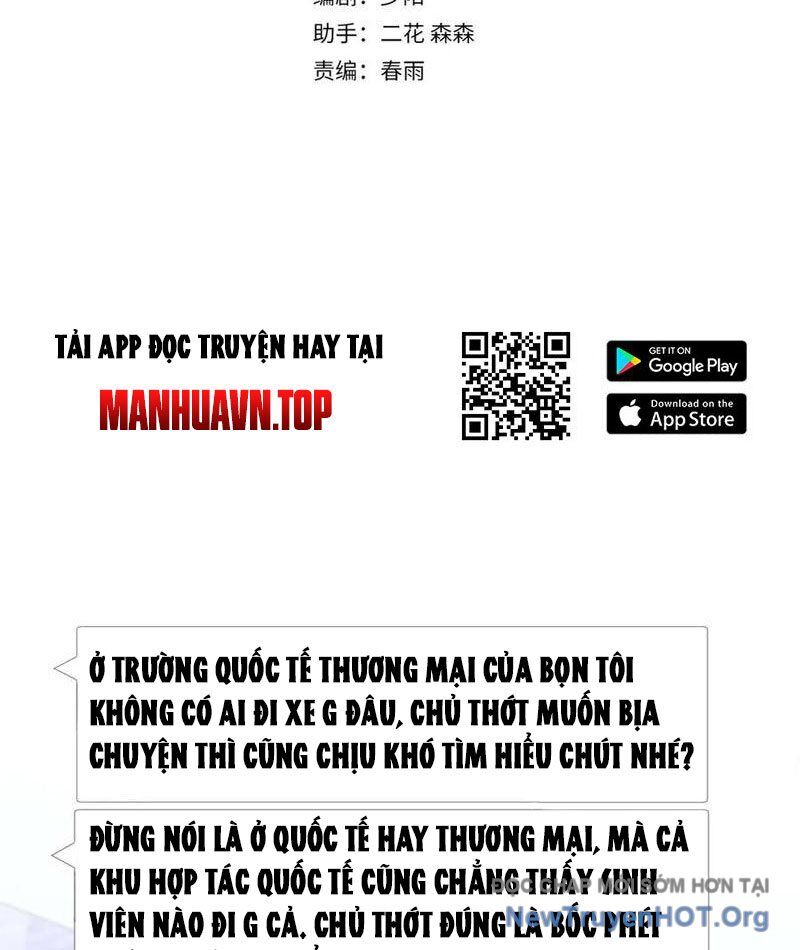 Sau Khi Tự Do Tài Chính, Họ Đã Dâng Hiến Lòng Trung Thành Chapter 31 - TC Truyện