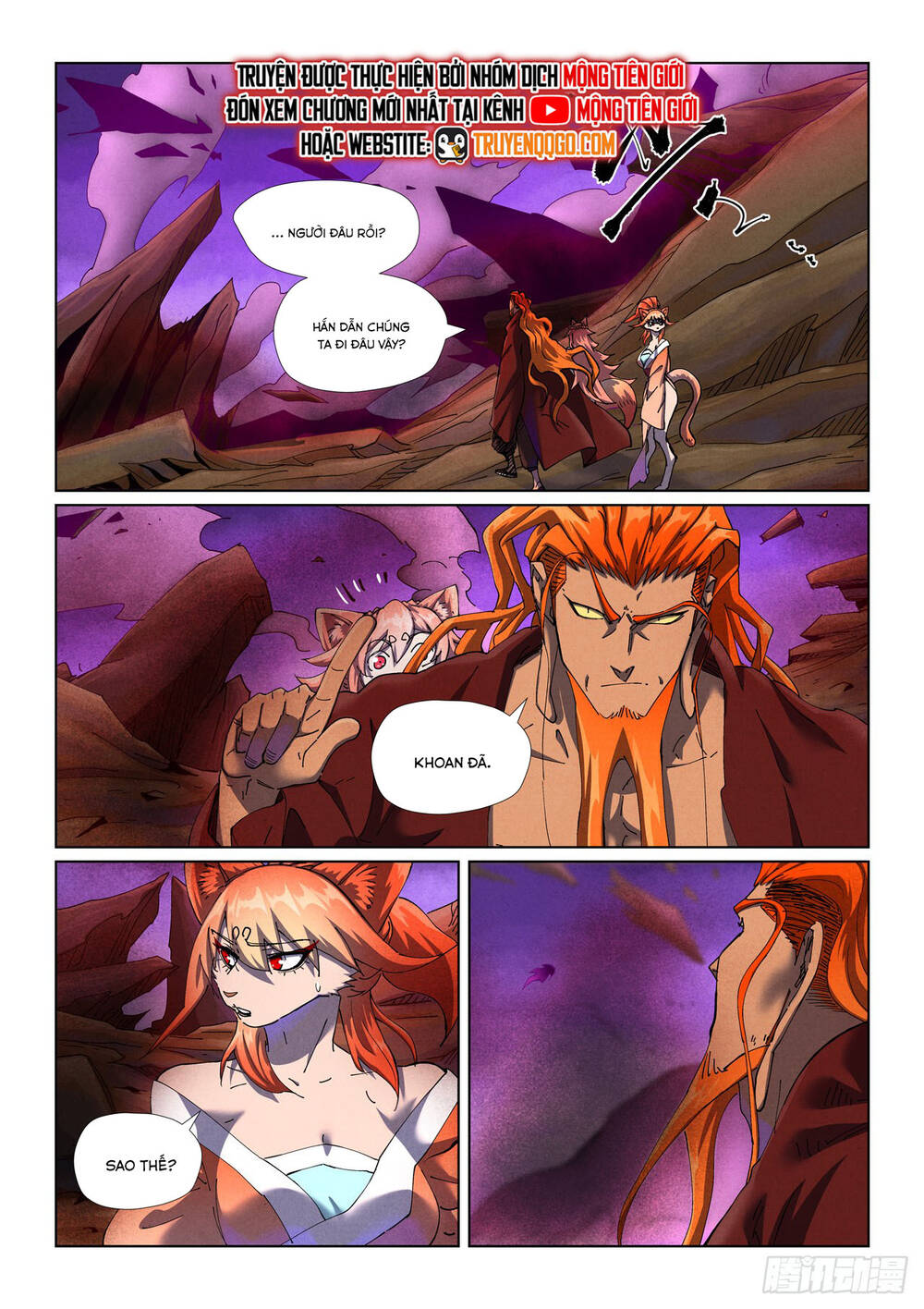 Chapter 899 - Image 3